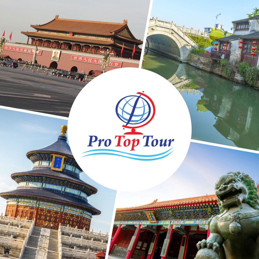 Китайска Приказка от Пекин до Шанхай - Цени от 3655 лв. | 1868 €