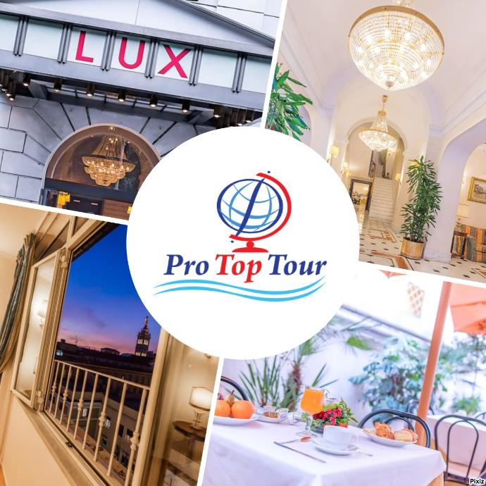 Raeli Hotels 3* - РИМ - ВЕЧНИЯТ ГРАД 2026 - 3 нощувки - Цени от 1028 лв. | 525 €